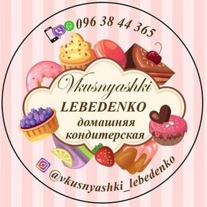 Пекарня lebedenko_cake_shop