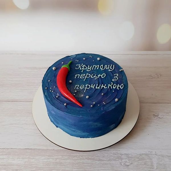 Крутий перець