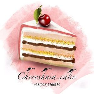 Пекарня chereshnia.cake