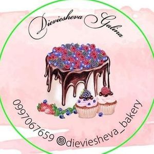 Пекарня dieviesheva_bakery