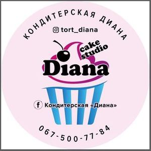 tort_diana