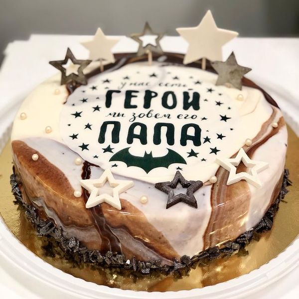 Герой