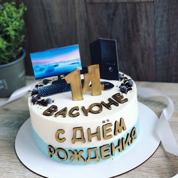 Геймеру