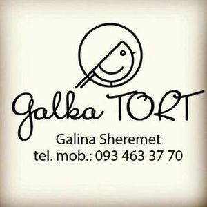 galka_tort