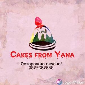 cakes_from_yana