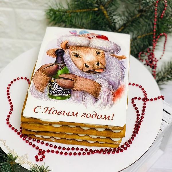 Быка