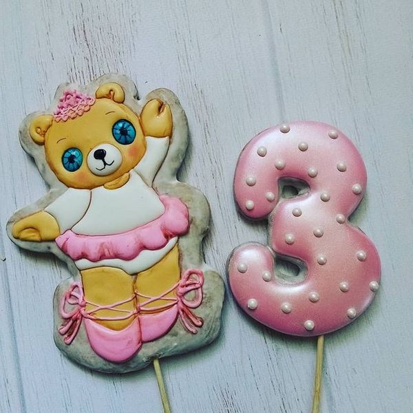 Мне 3
