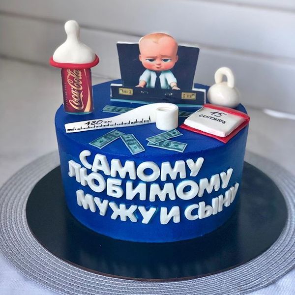 Босс