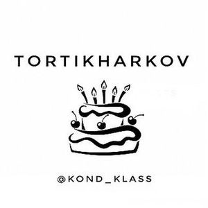 Пекарня tortikharkov