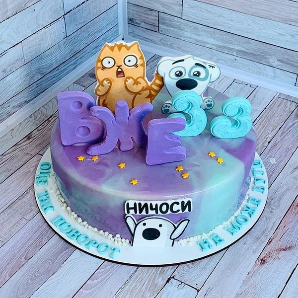 Ничоси