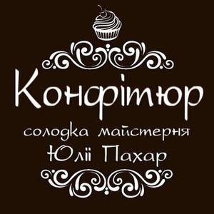 Пекарня konfitur.kyiv