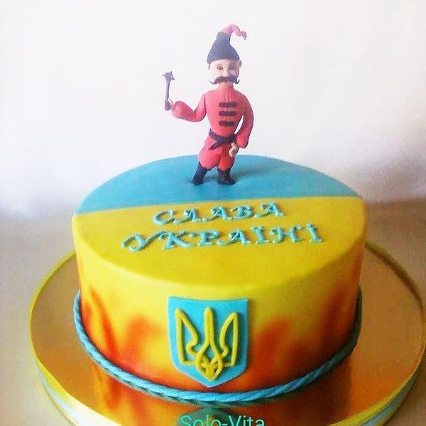 Слава Украине