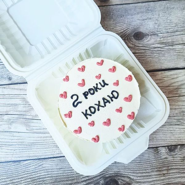 2 роки