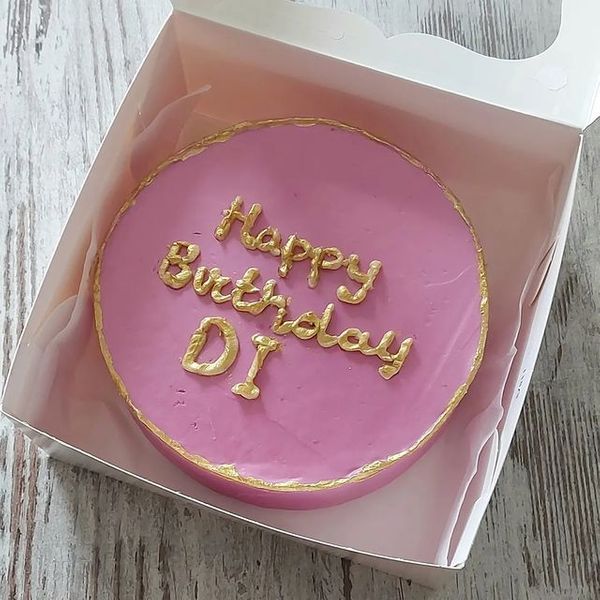 DI
