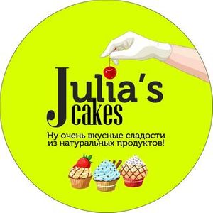 Пекарня julias.cakes