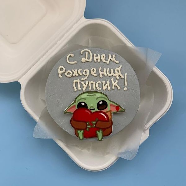 Пупсик