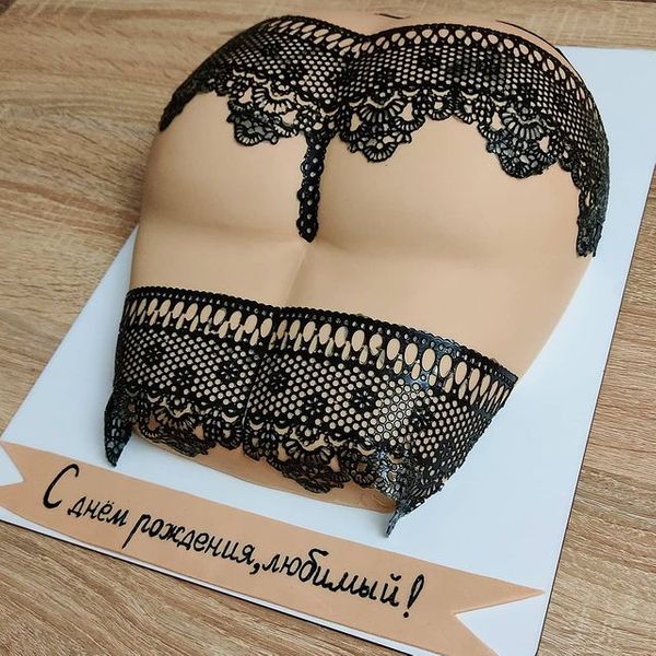 Просто замечательно