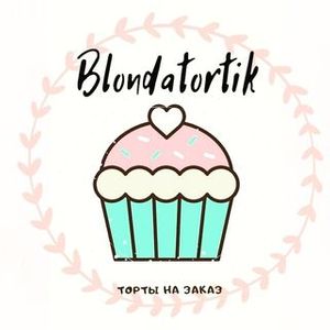 Пекарня blondatortik
