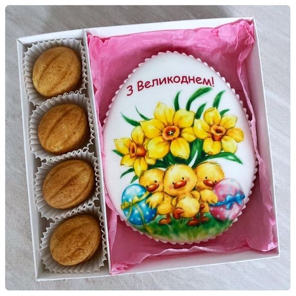 Пасхальный