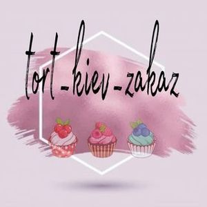 tort_kiev_zakaz