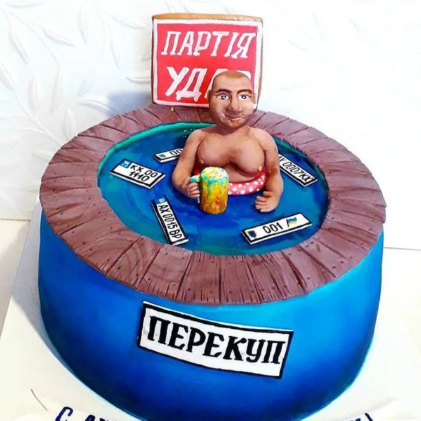 Братан