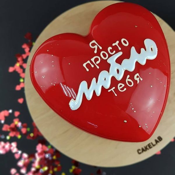 Просто люблю
