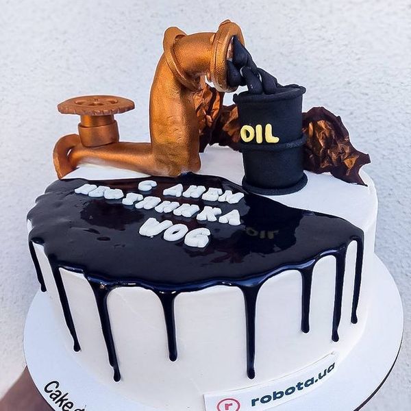 День нефтяника