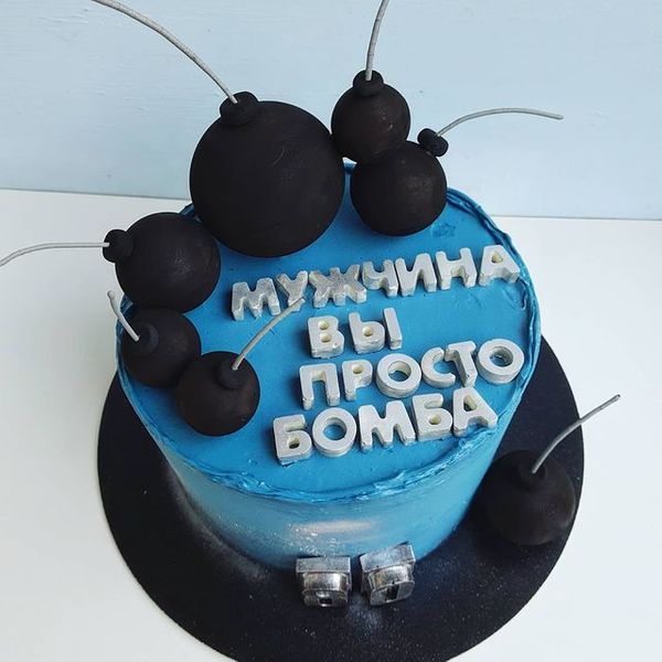Бомба