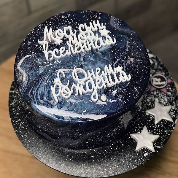 Вселенная
