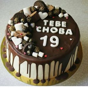 cakes_odessa_love
