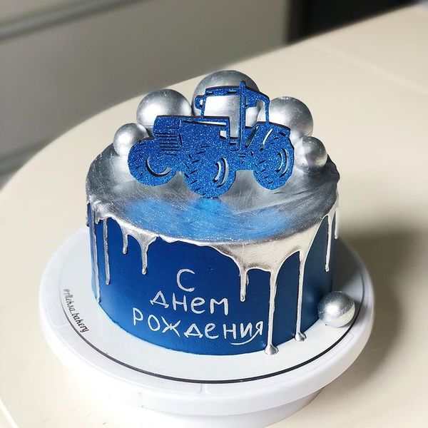 Трактор