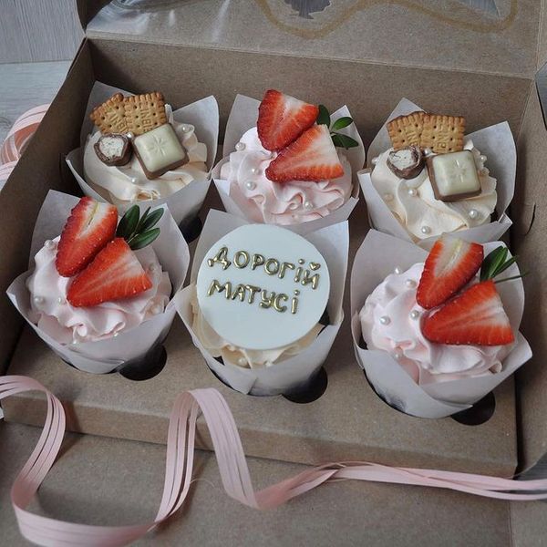 Дорогая мама