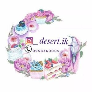 _desert.ik_