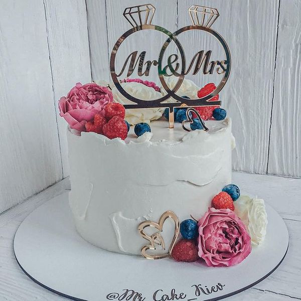 Мистер и миссис